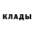 Бутират GHB FyodorBud