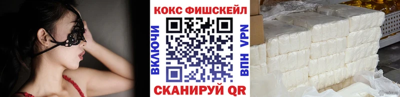 цена наркотик  Тайшет  Кокаин Боливия 