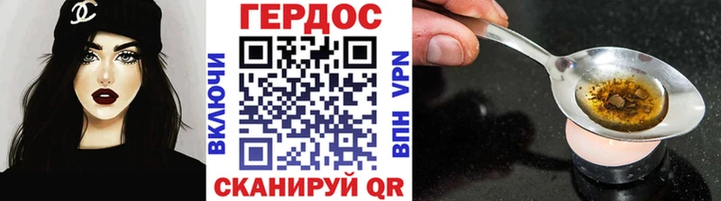 ГЕРОИН афганец  где купить наркоту  Тайшет 