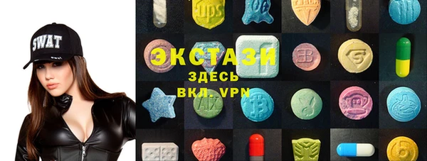 гидропоника Аркадак