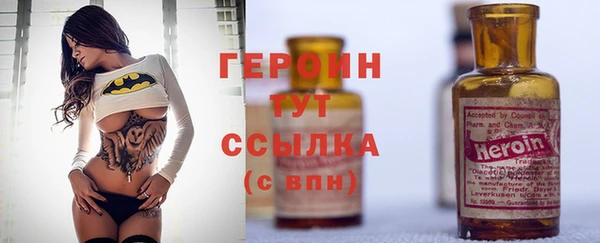 спиды Арсеньев