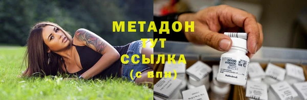 спиды Арсеньев