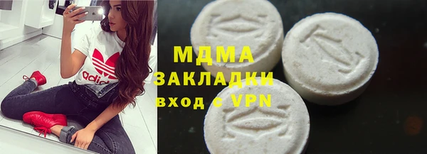 спиды Арсеньев