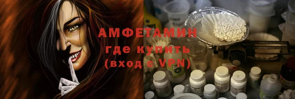 гидропоника Аркадак