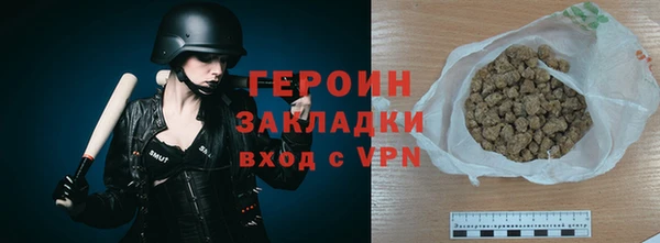 спиды Арсеньев