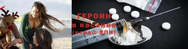 спиды Арсеньев