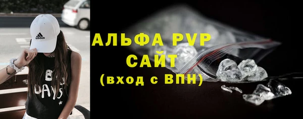 гидропоника Аркадак