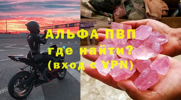 спиды Арсеньев