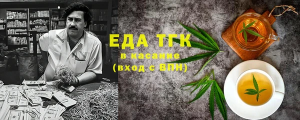 спиды Арсеньев