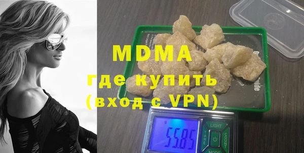 Альфа ПВП Верхнеуральск