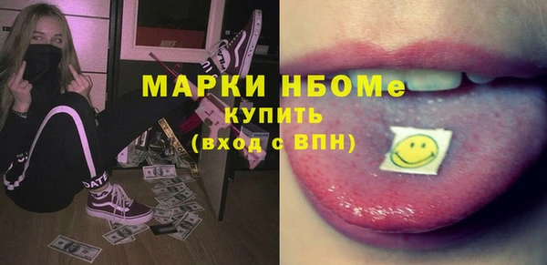 мескалин Дмитриев