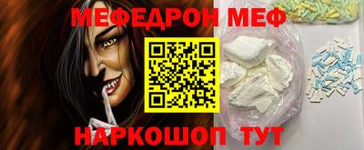 прущие грибы Новодвинск