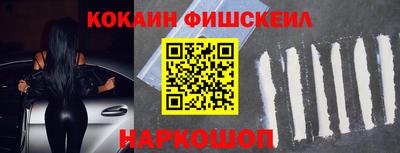 мет Новозыбков