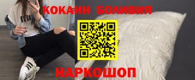 мет Новозыбков