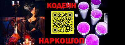 мет Новозыбков