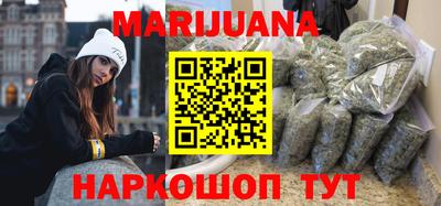 кокаин Новокубанск