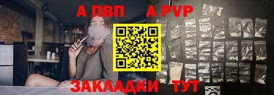 прущие грибы Новодвинск