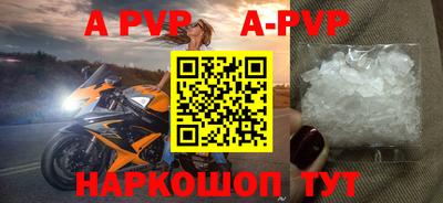 мет Новозыбков