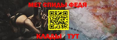 прущие грибы Новодвинск