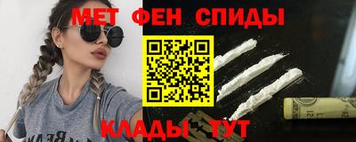 прущие грибы Новодвинск