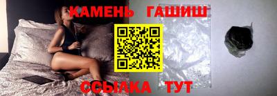 прущие грибы Новодвинск