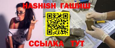прущие грибы Новодвинск