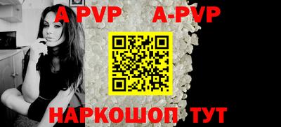 мет Новозыбков