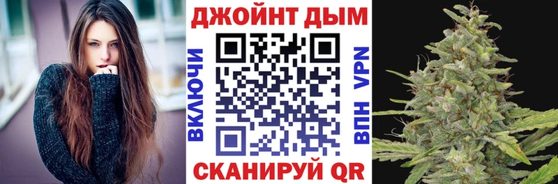 Марихуана марихуана  хочу наркоту  Тайшет 